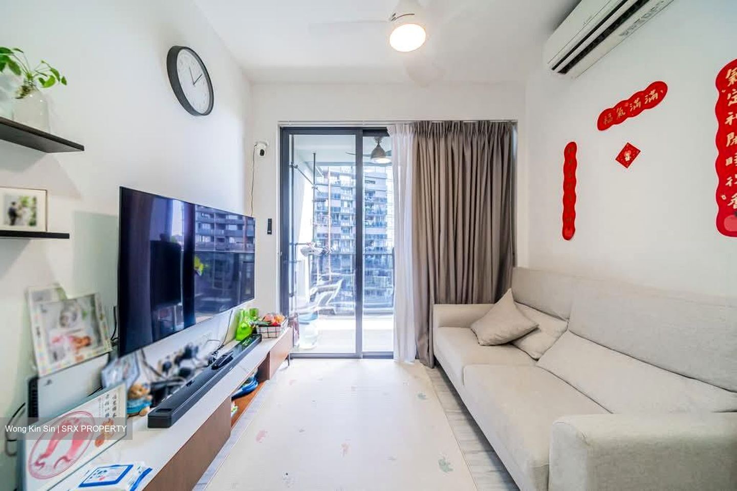 Parc Esta (D14), Apartment #564082691